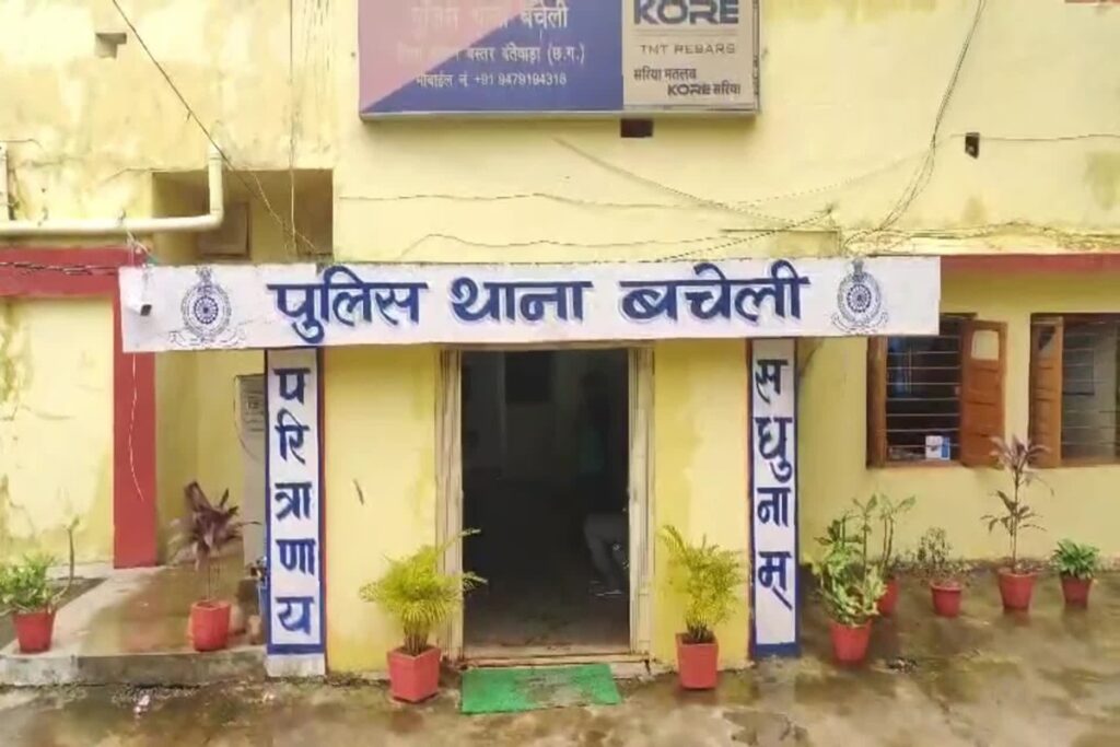 FIR Against NMDC AGM and his wife, image source: ibc24