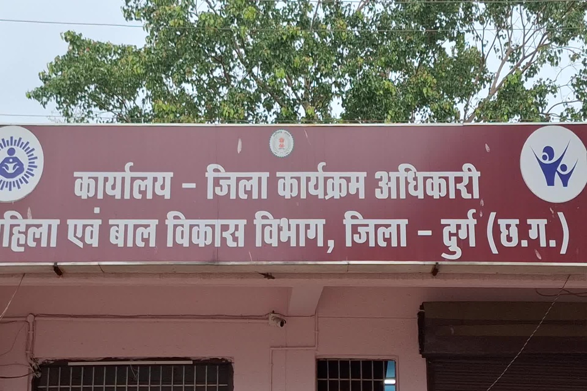 Durg crime news: दुर्ग बाल संप्रेक्षण गृह में बालक बना हवस का शिकार! आरोपी परिवीक्षा अधिकारी को पुलिस ने दबोचा