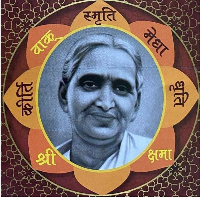 राष्ट्र चेतना का दीप:वंदनीय लक्ष्मीबाई केलकर