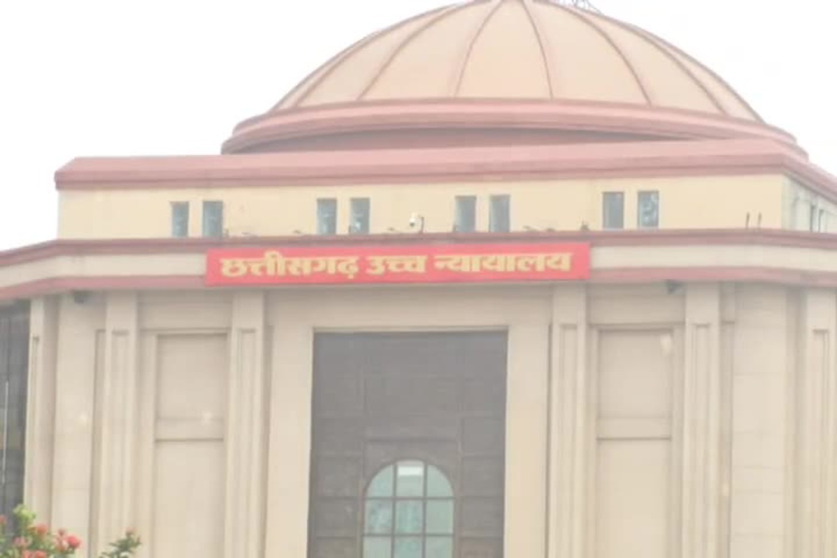 CG School News: छत्तीस​गढ़ हाईकोर्ट का बड़ा फैसला, ऐसे स्कूलों में छात्रों के एडमिशन पर लगाई रोक