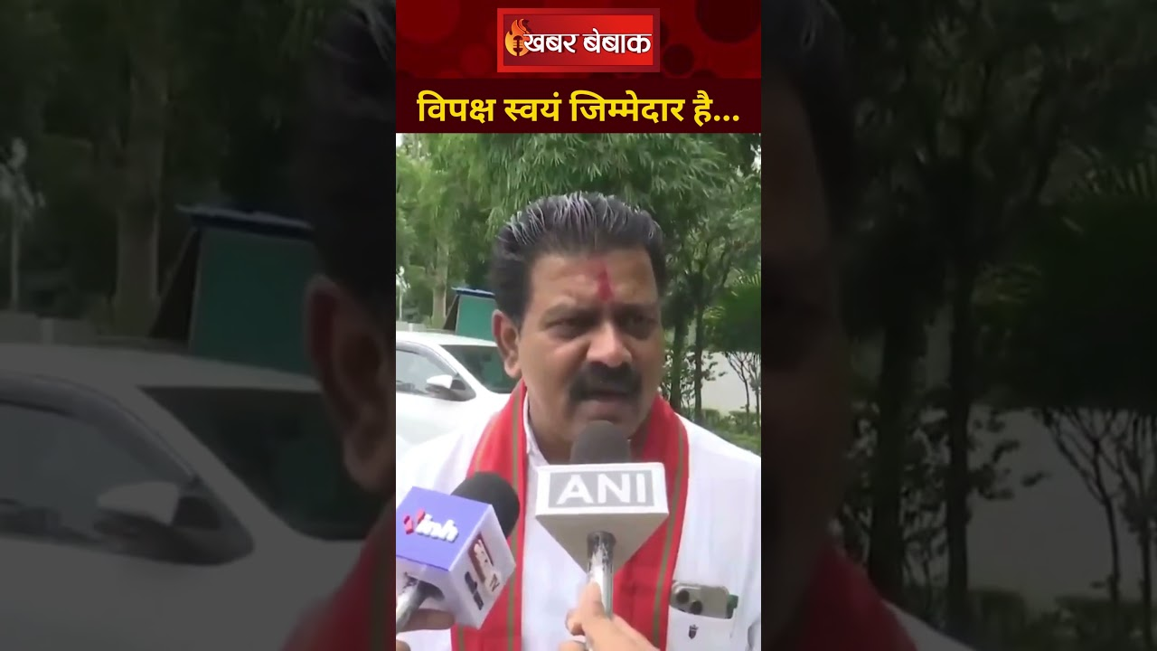 Vijay Sharma ने बिहार के वोटर लिस्ट विवाद पर विपक्ष पर साधा निशाना