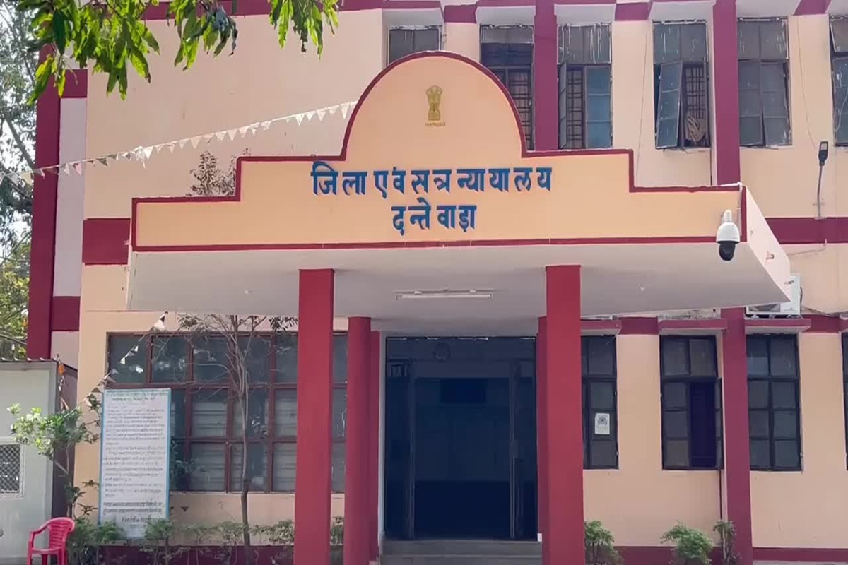 Bijapur News: बीजापुर में गिरफ्तार PWD के पांच अधिकारियों को राहत, कोर्ट ने मंजूर की जमानत