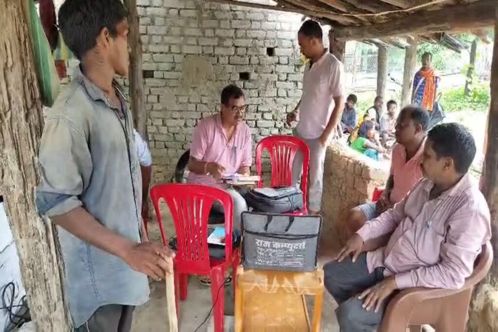 Surajpur News, image source: ibc24