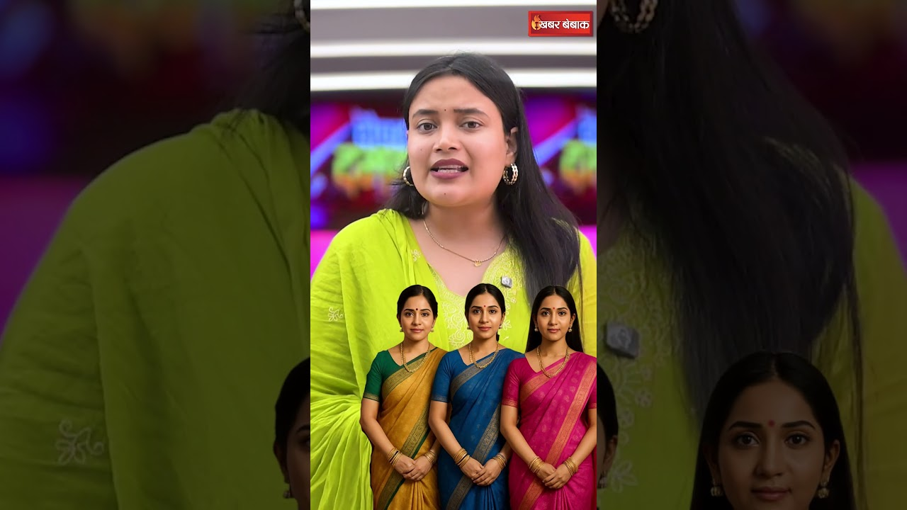 Ladki Bahin Yojana: लाडकी बहिन योजना से कट गया हजारों महिलाओं का नाम, चेक करें लिस्ट