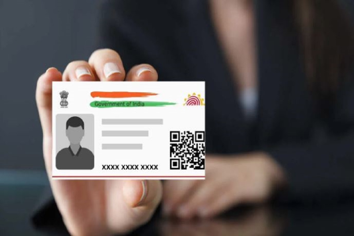 Aadhaar Card Deactivation: अब हमेशा के लिए बंद होगा मृत व्यक्ति का आधार कार्ड, UIDAI का नया आदेश