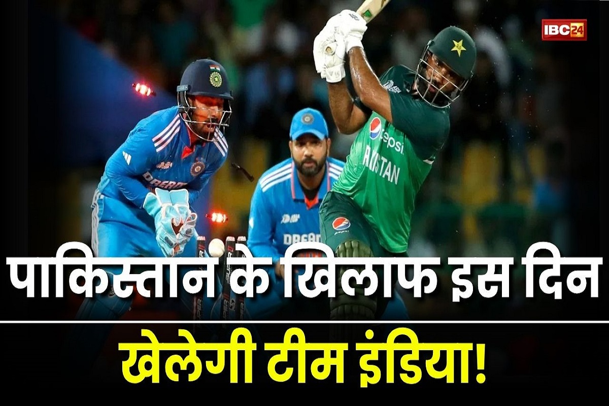 Asia Cup 2025: इस दिन होगा भारत और पाकिस्तान का मुकाबला, जानिए कब और कहां खेला जाएगा टूर्नामेंट