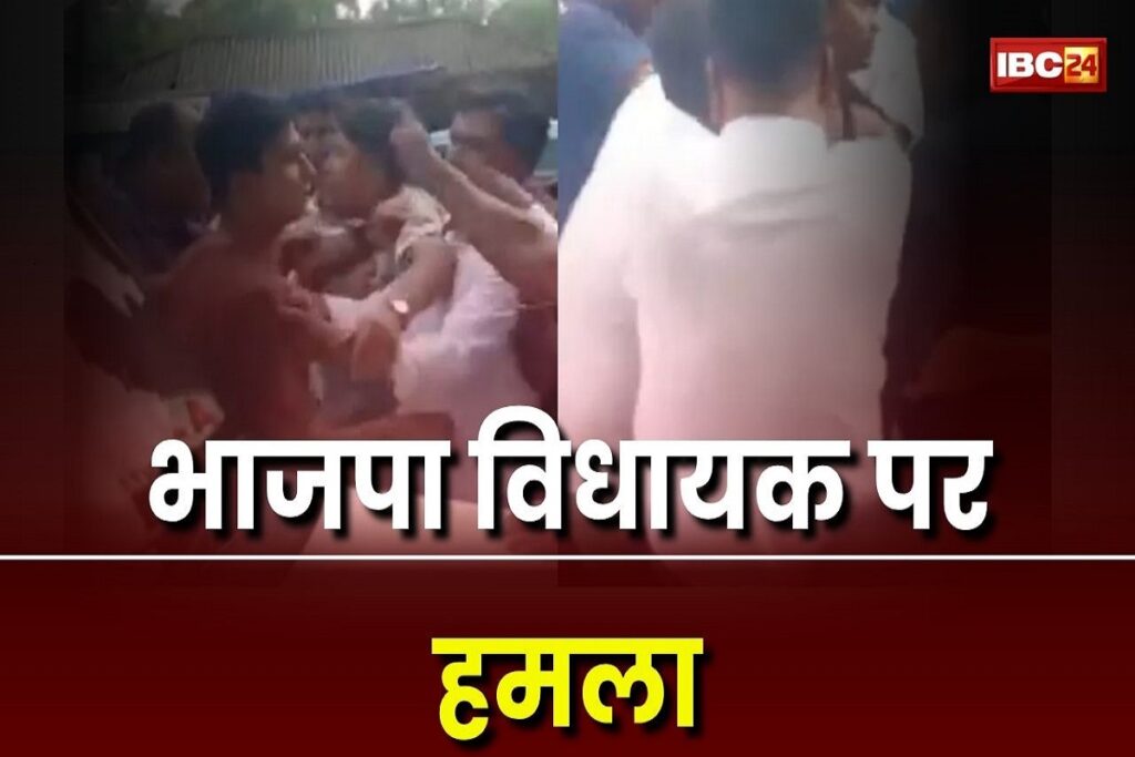 Attack on MLA Sushil Burman