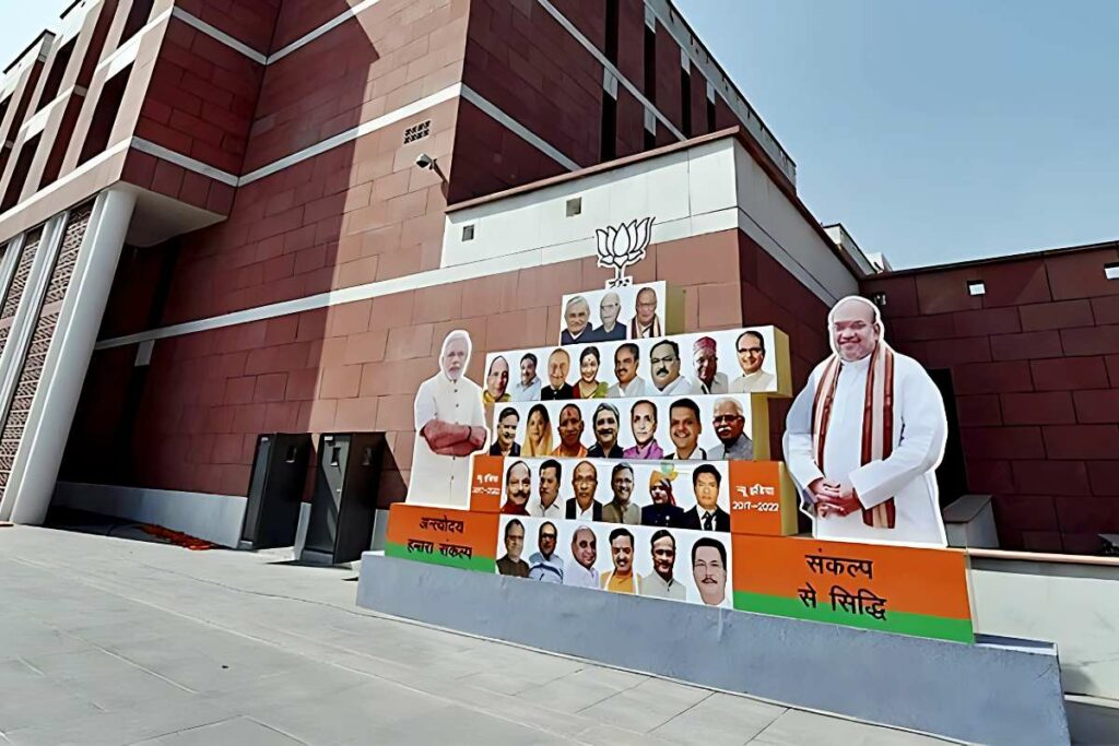 New BJP President Name: इतिहास में पहली बार महिला होगी भाजपा की राष्ट्रीय अध्यक्ष? Image Source: X