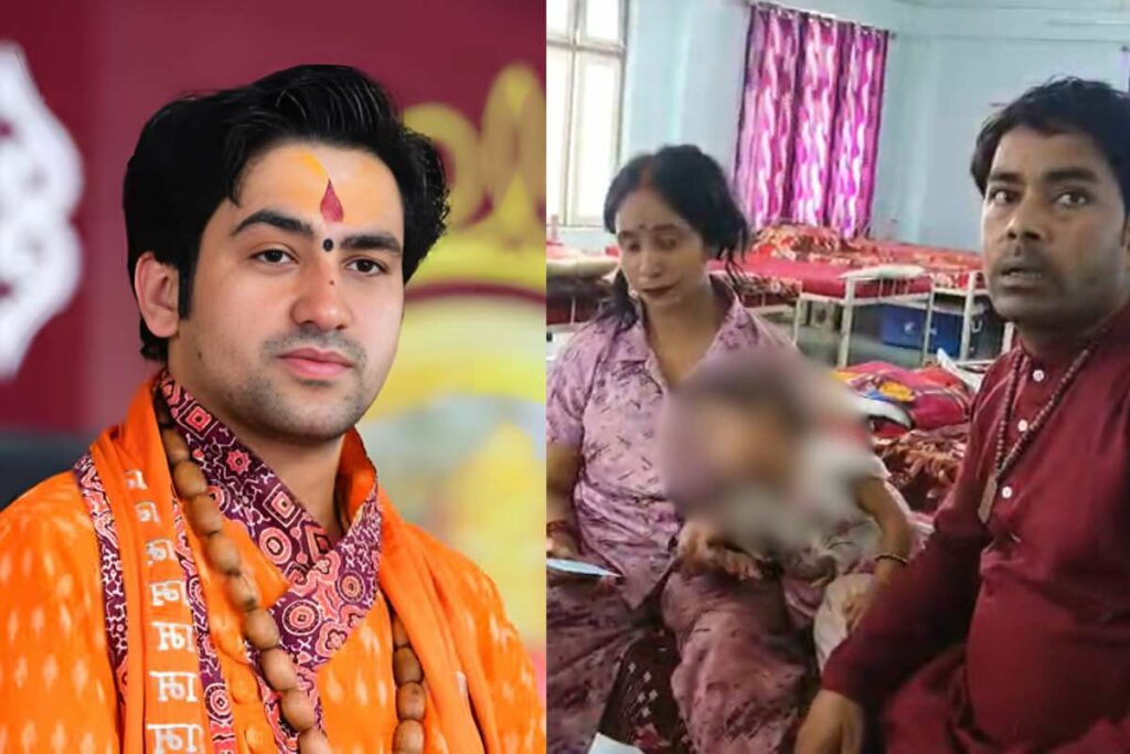 Bageshwar Dham Accident News Today: पंडित धीरेंद्र शास्त्री के बर्थडे से एक दिन पहले बागेश्वर धाम में हादसा / Image Source: IBC24