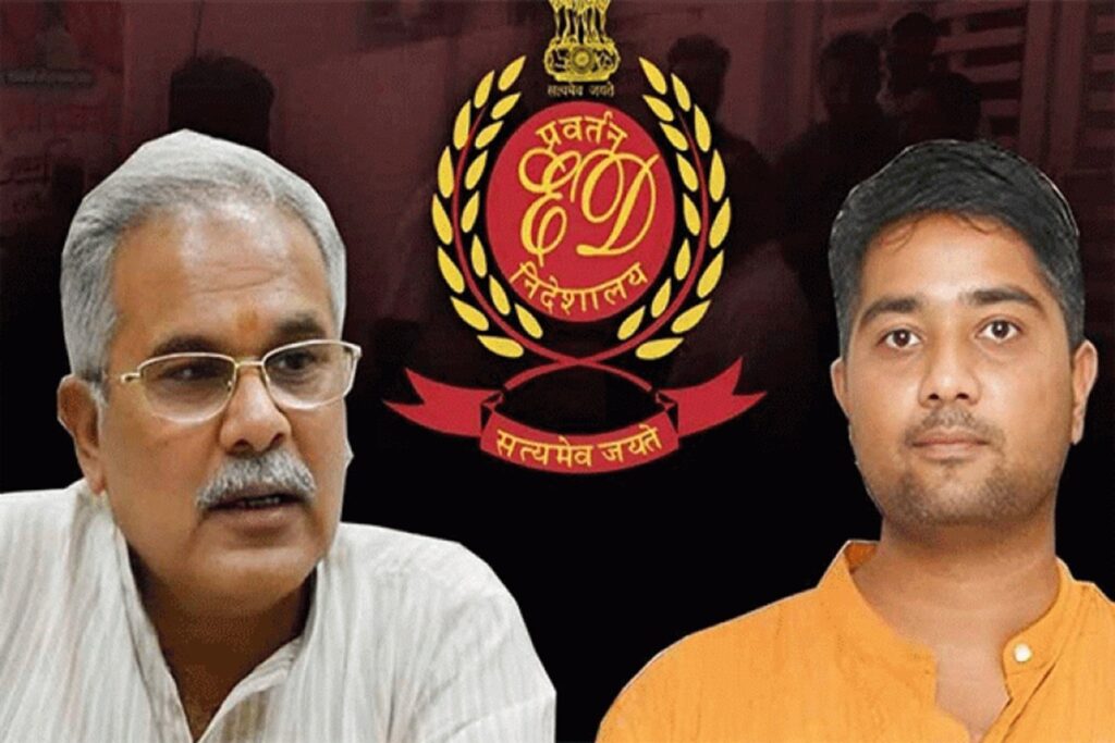 Chaitanya Baghel latest News. Image Source -IBC24