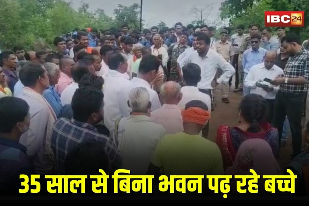 Balod News | Image Source | IBC24