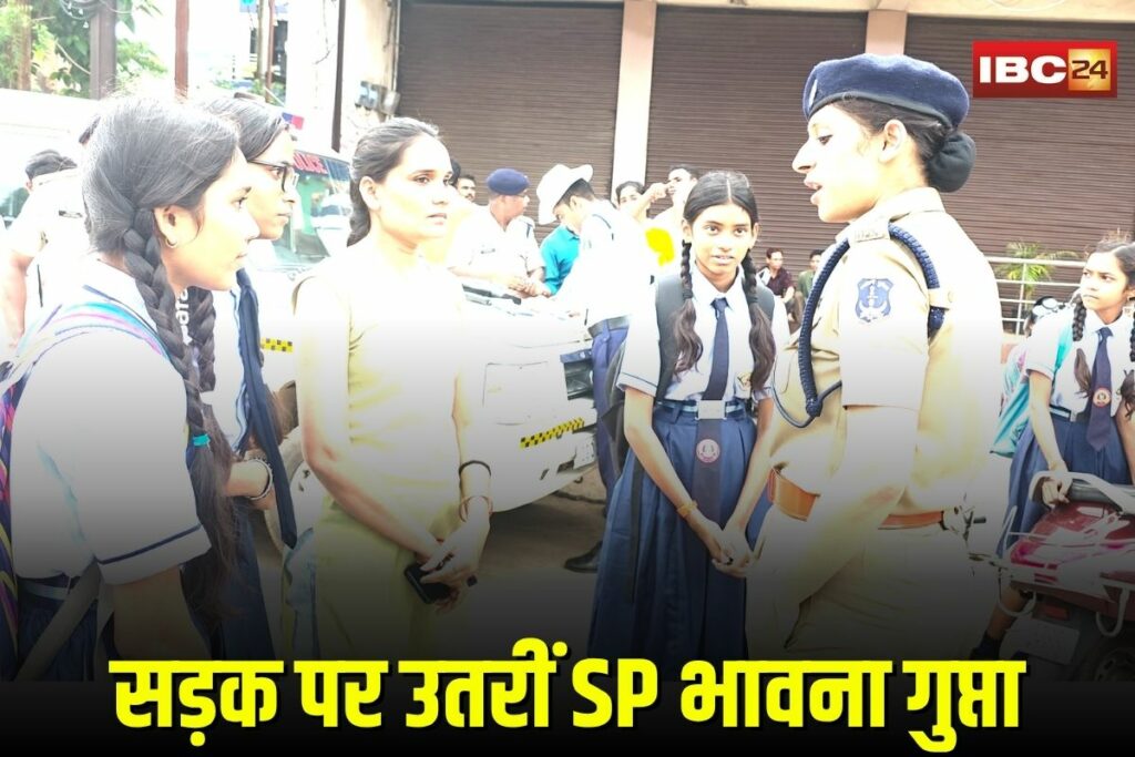 Balodabazar News | Image Source | IBC24