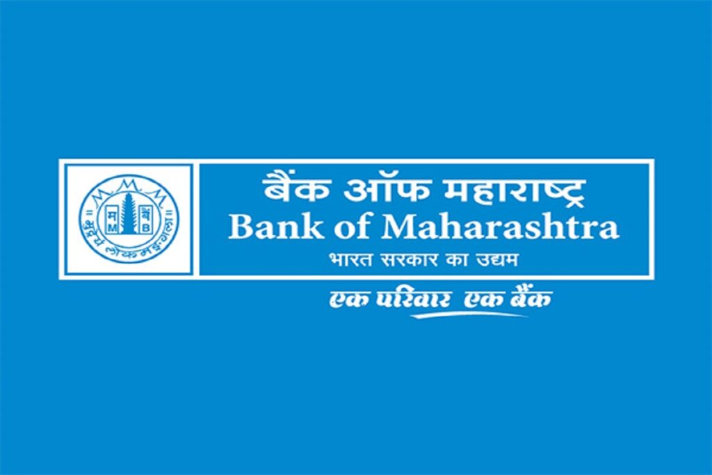 (Bank of Maharashtra Q1 Results, Image Credit: ANI News)