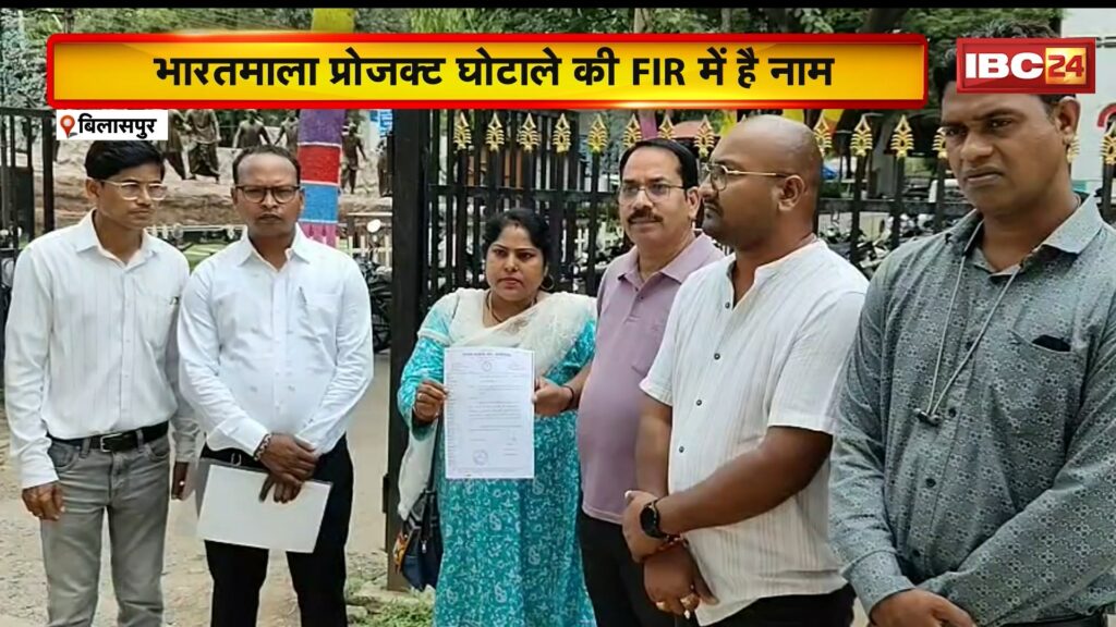 Bharatmala Project Patwari commits suicide