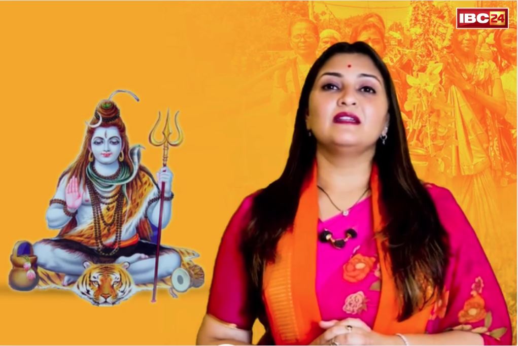 Bhawna Bohra Kanwad Yatra: विधायक भावना बोहरा की कांवड़ यात्रा.. समर्थक कांवड़ियों के साथ चलेंगी 151 किमी पैदल, भोरमदेव में जलाभिषेक