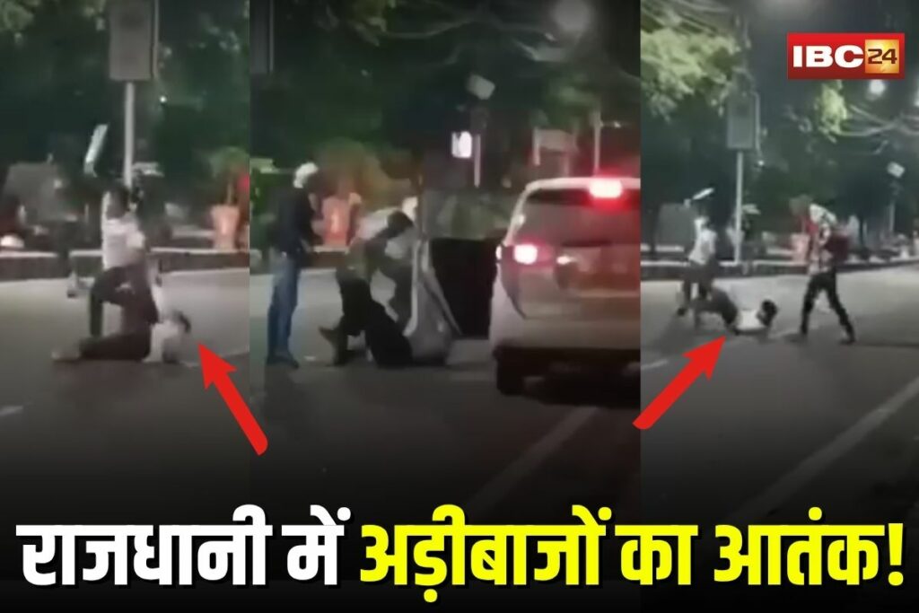 Bhopal Crime News, TT Nagar attack, mechanic attacked in Bhopal, extortion case Bhopal, Aman attacked Bhopal, Bhopal assault case,