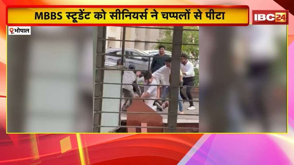 Bhopal News, Seniors beat up MBBS student with slippers, accused of sending objectionable message
