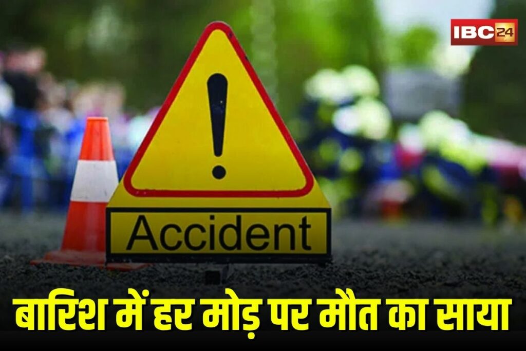 Bhopal Road Accident | Image Source | IBC24