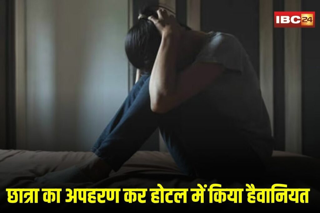 Bhopal Student Kidnapping | Image Source | IBC24