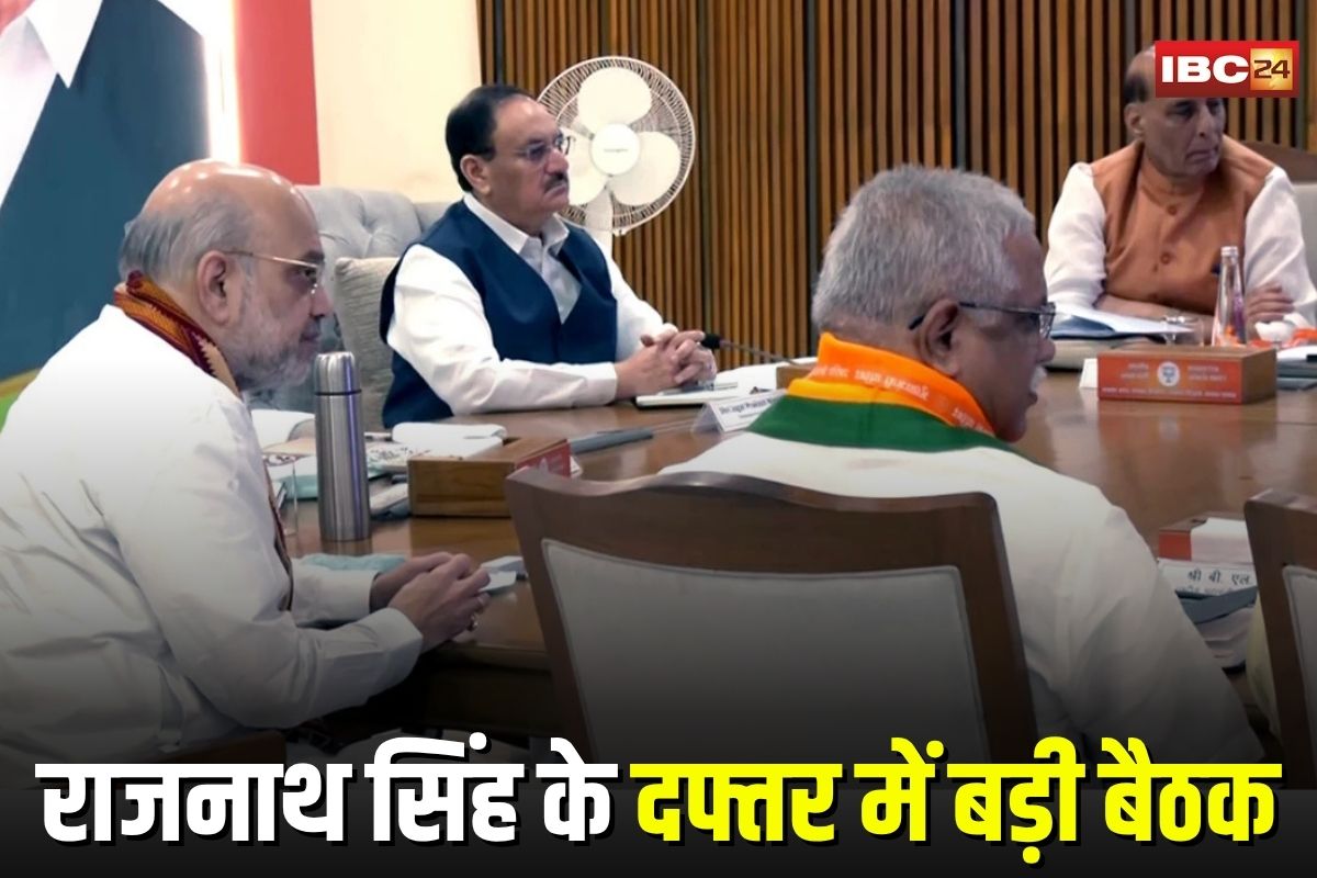 Today News and Live Updates 21st July 2025: राजनाथ सिंह के दफ्तर में बड़ी बैठक, संसद की रणनीति पर अमित शाह, जेपी नड्डा समेत वरिष्ठ केंद्रीय मंत्रियों के साथ मंथन