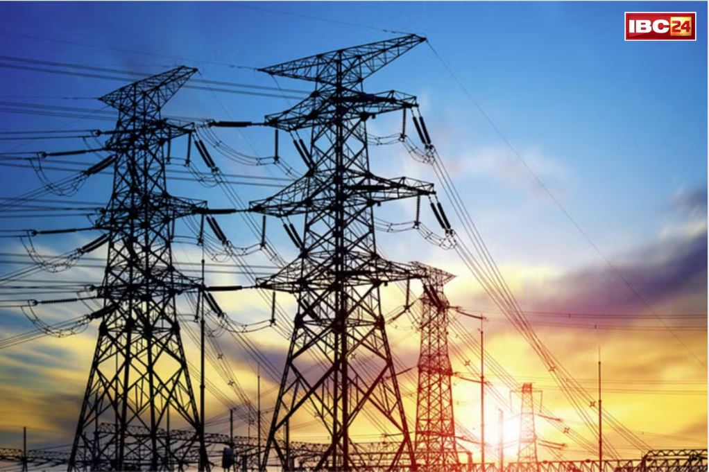 Chhattisgarh Electricity Rates Increased: छत्तीसगढ़ में बिजली बिल में इजाफे से भड़की कांग्रेस.. राज्य की भाजपा सरकार पर लगाए गंभीर आरोप, जानें क्या कहा