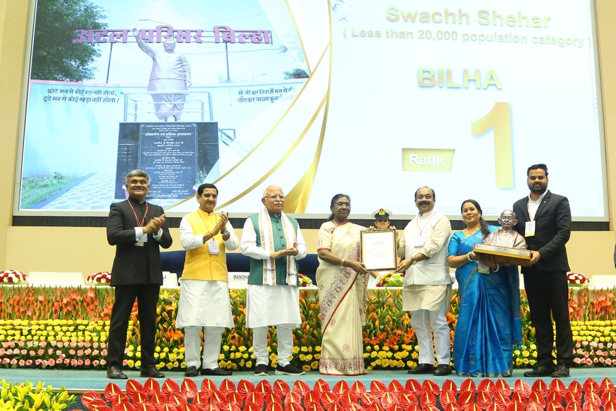 CG News: शहरी स्वच्छता में छत्तीसगढ़ की बड़ी छलांग, 115 शहरों ने सुधारी रैंकिंग, रायपुर को मिला सेवन स्टार सम्मान