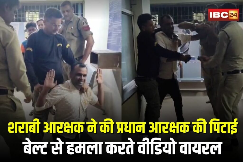 Chhattisgarh Viral Video | Image Source | IBC24