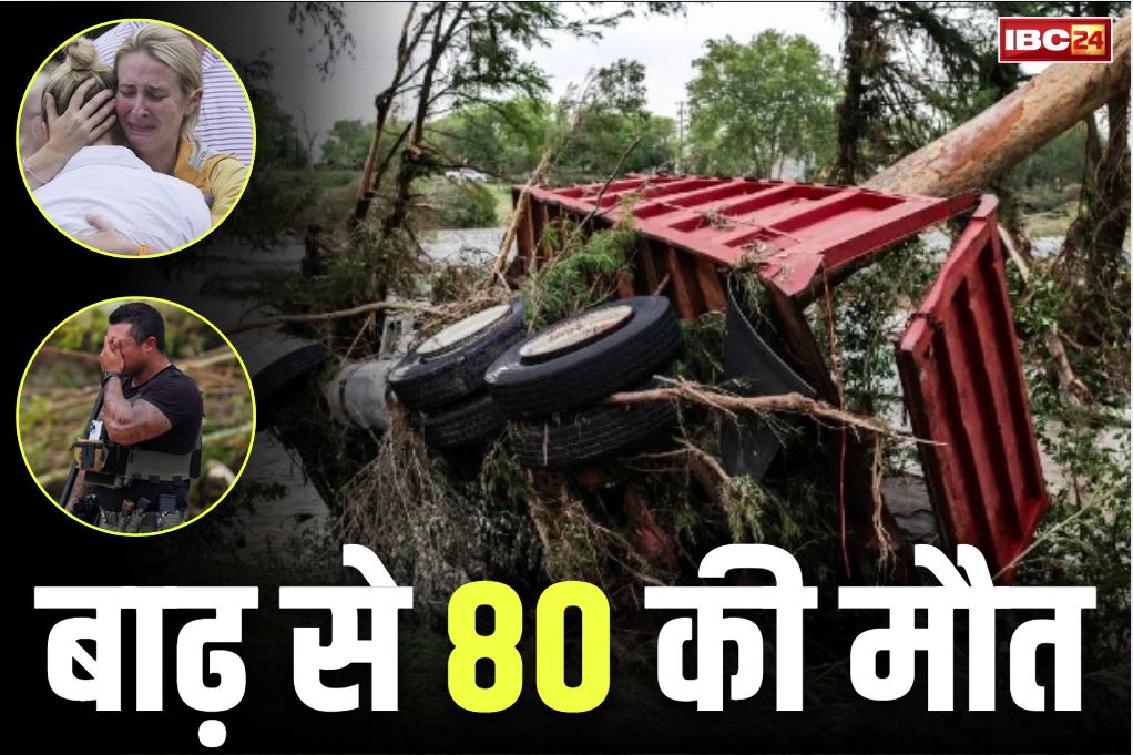 Death toll from Texas floods reaches 80