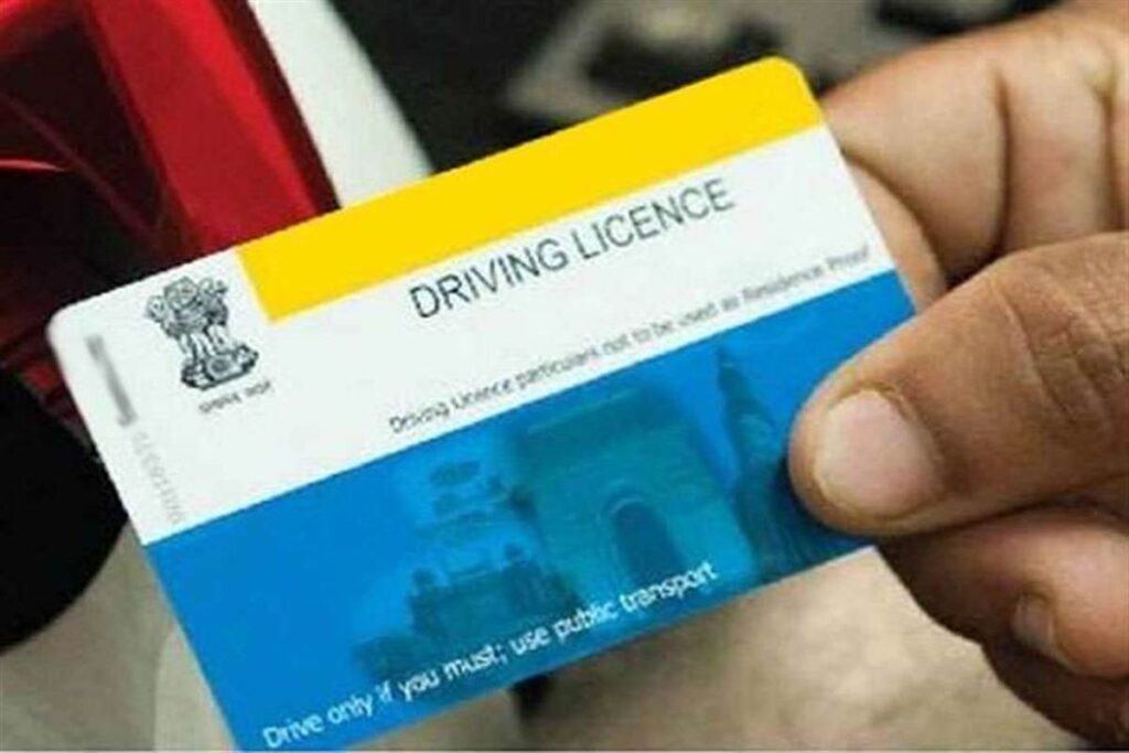Driving License Suspended. Image Source-IBC24 Archive