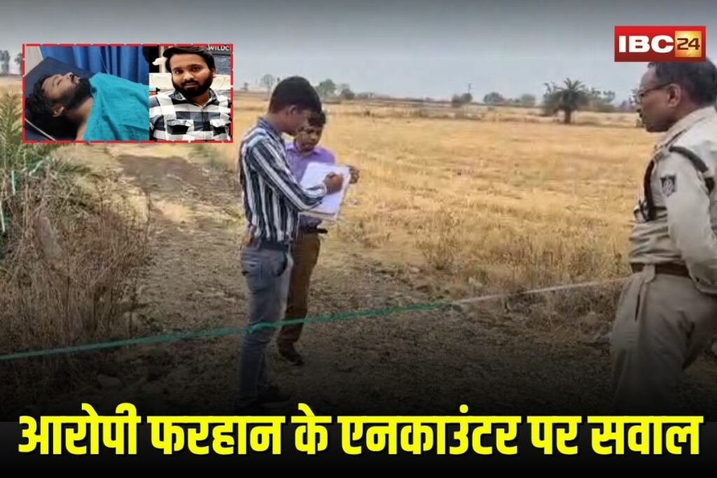 Farhan Khan Encounter | Image Source | IBC24