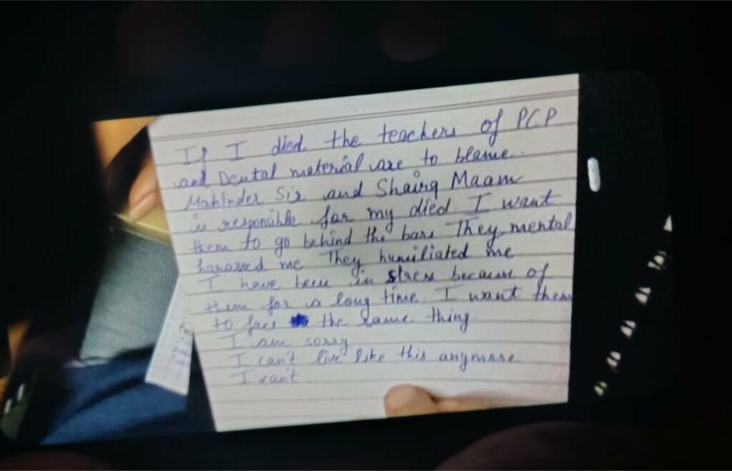 Image Credit: X Handle