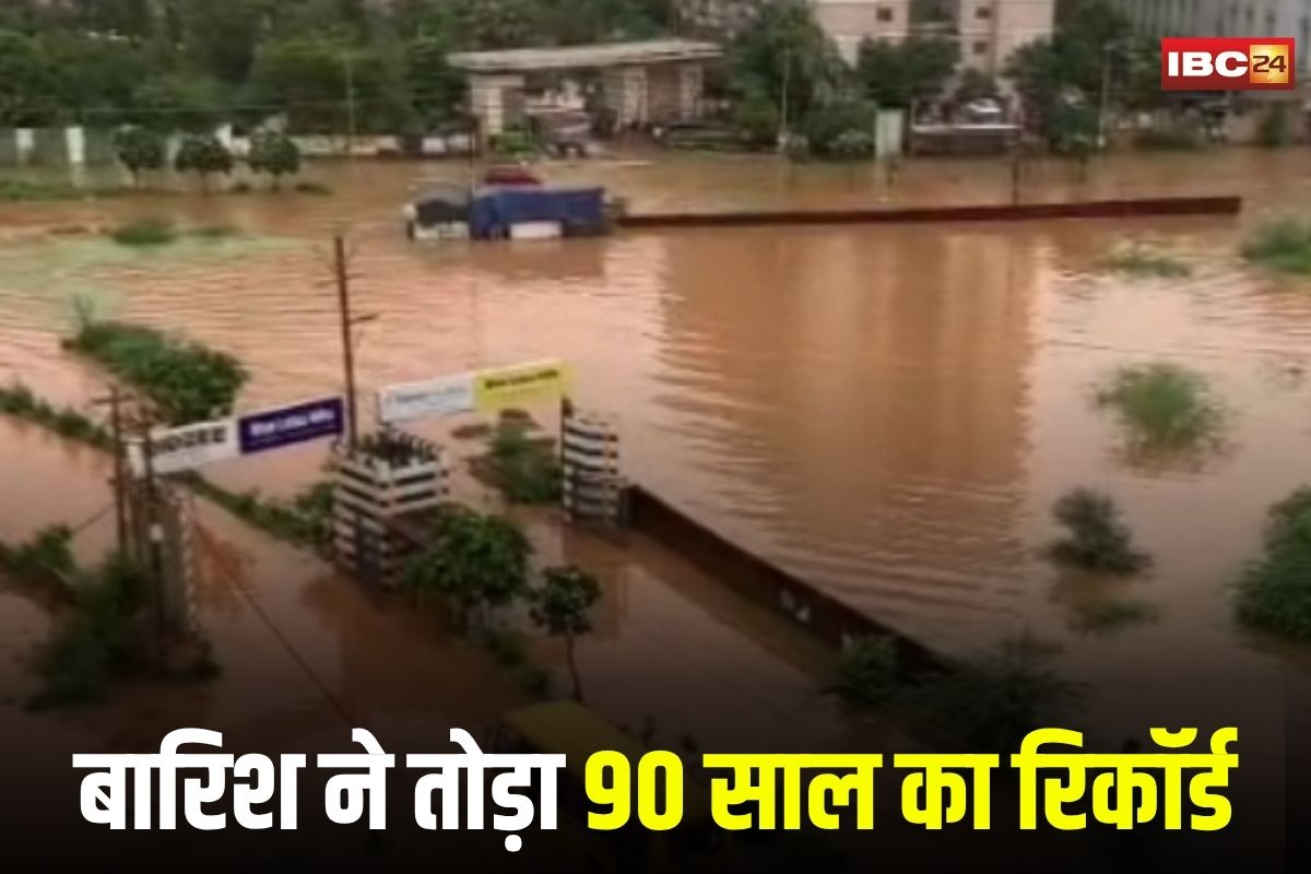 Gwalior News: बारिश ने तोड़ा 90 साल का रिकॉर्ड, पॉश कॉलोनियों में घुटनों तक पानी, लोग घरों में कैद