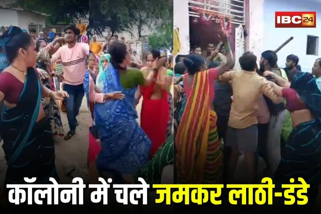 Gwalior fight video, Paras Vihar clash, Gwalior viral video, family dispute Gwalior, brother-in-law fight, Jeeja saala fight, Gwalior news today, Madhya Pradesh family brawl, viral fight Gwalior,