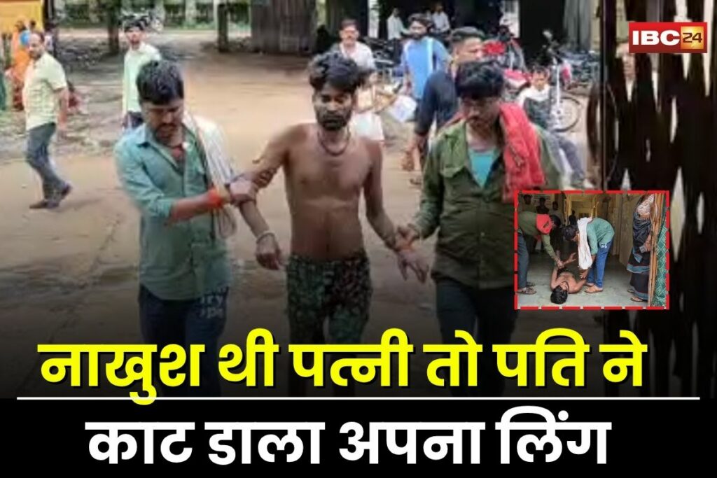 Hata news, Hata latest news, Hata town update, Hata Madhya Pradesh, Hata incident, Hata breaking news, Hata viral news, Hata crime report, Hata local update, Hata civil hospital, Hata medical emergency, Hata police case, Hata rural news, Hata today news, Hata trending news, Hata health case, Hata self harm incident, Hata district update, Hata shocking event, Hata public reaction, Hata media report, Hata family dispute case, Hata mental health issue, Hata emergency transfer, Hata patient referral, Hata nearby village news, Hata government hospital, Hata community alert, Hata domestic violence, Hata psychological case