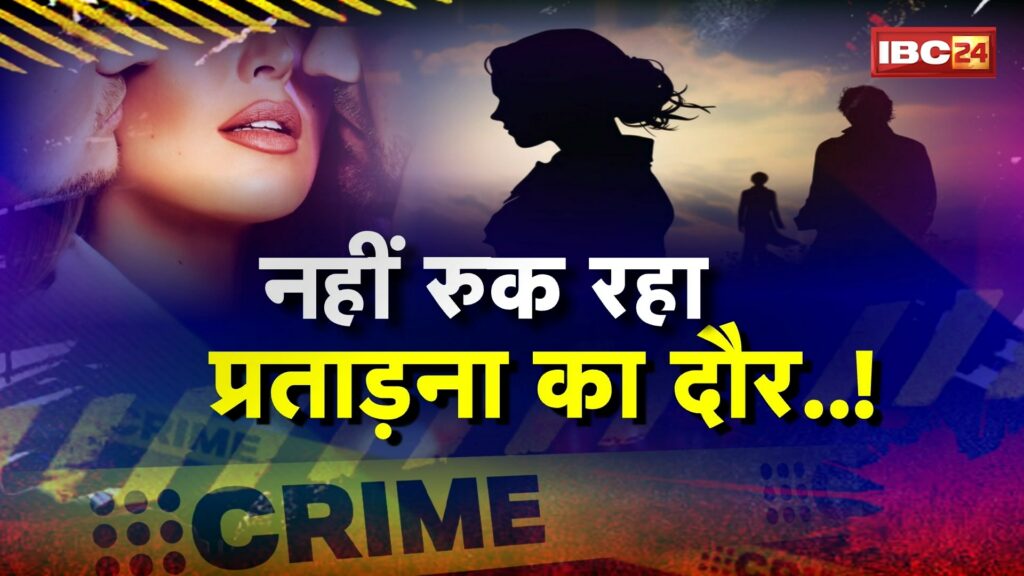 Husband commits suicide after being harassed by his wife