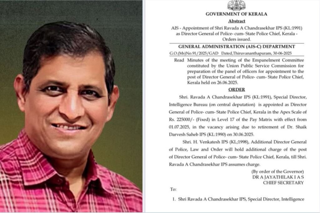 New DGP Ravada A Chandrasekhar: राज्य को मिला नया पुलिस महानिदेशक.. सीनियर IPS रवादा ए चंद्रशेखर ने संभाली कमान, जताया सरकार का आभार..