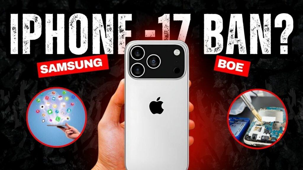 Iphone 17 Ban News