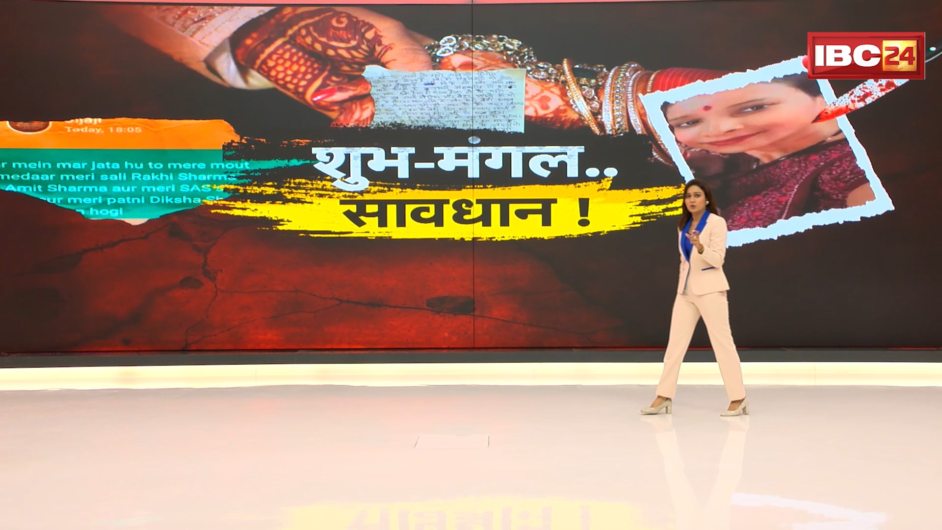 Jabalpur Suicide Case: प्यार..तकरार..भरोसा तार-तार। पत्नी के अफेयर से परेशान पति ने दी जान। शख्स ने सुसाइड नोट में लिखी अपने मौत की दास्तां। देखिए…