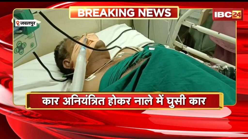 Jabalpur Suicide News