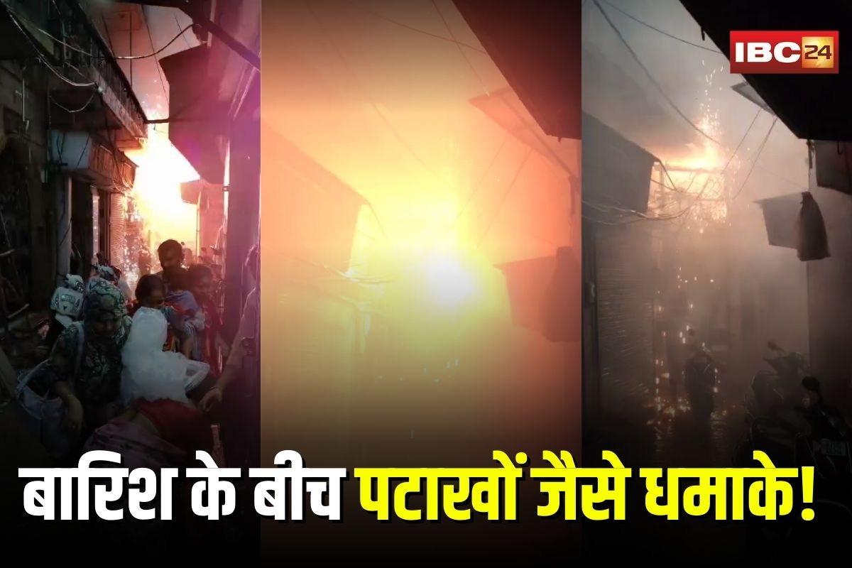 Jodhpur News: बारिश के बीच पटाखों जैसे धमाके! शॉर्ट सर्किट से दहला बाजार, बिजली विभाग की लापरवाही से खतरे में जान