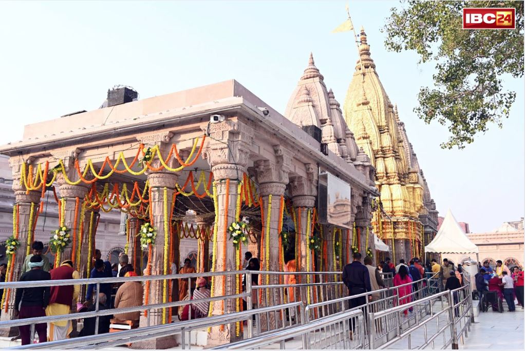 Kashi Vishwanath Darshan Live: वाराणसी के काशी विश्वनाथ में गूँज रहा बोल बम का नारा.. सावन के पहले सोमवार पर की गई है विशेष तैयारियां