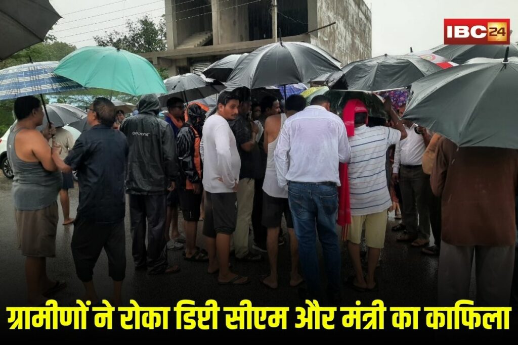 Korba News | Image Source | IBC24