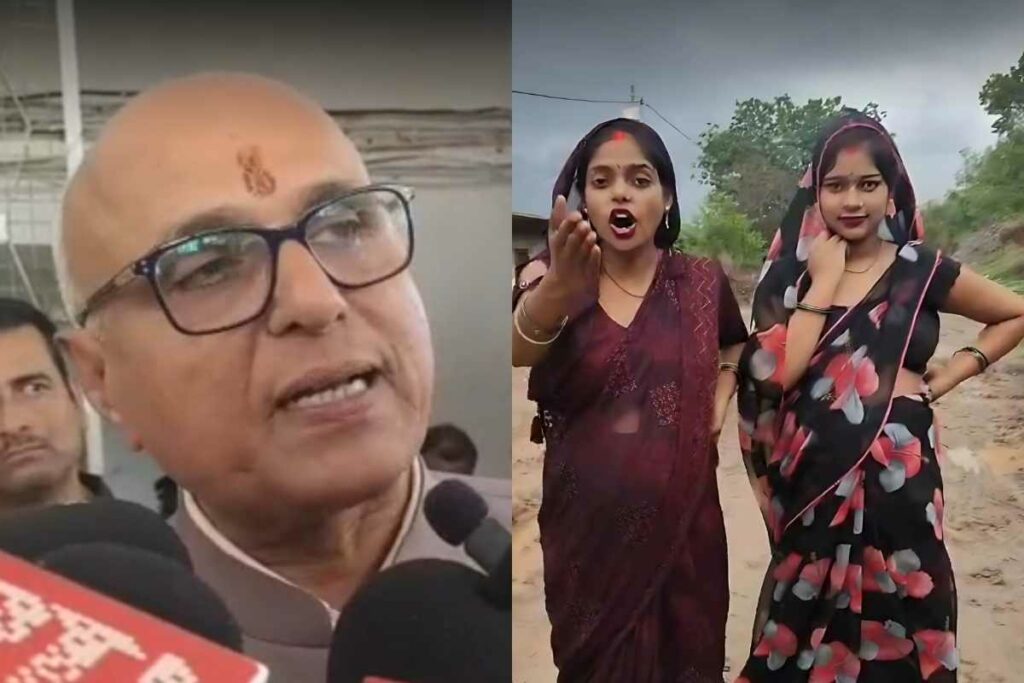BJP MP Rajesh Mishra on Leela Sahu Video: 'डिलीवरी की डेट बताओ...हम उठवा लेंगे' भाजपा सांसद ने गर्भवती महिला को दी नसीहत / Image Source: IBC24