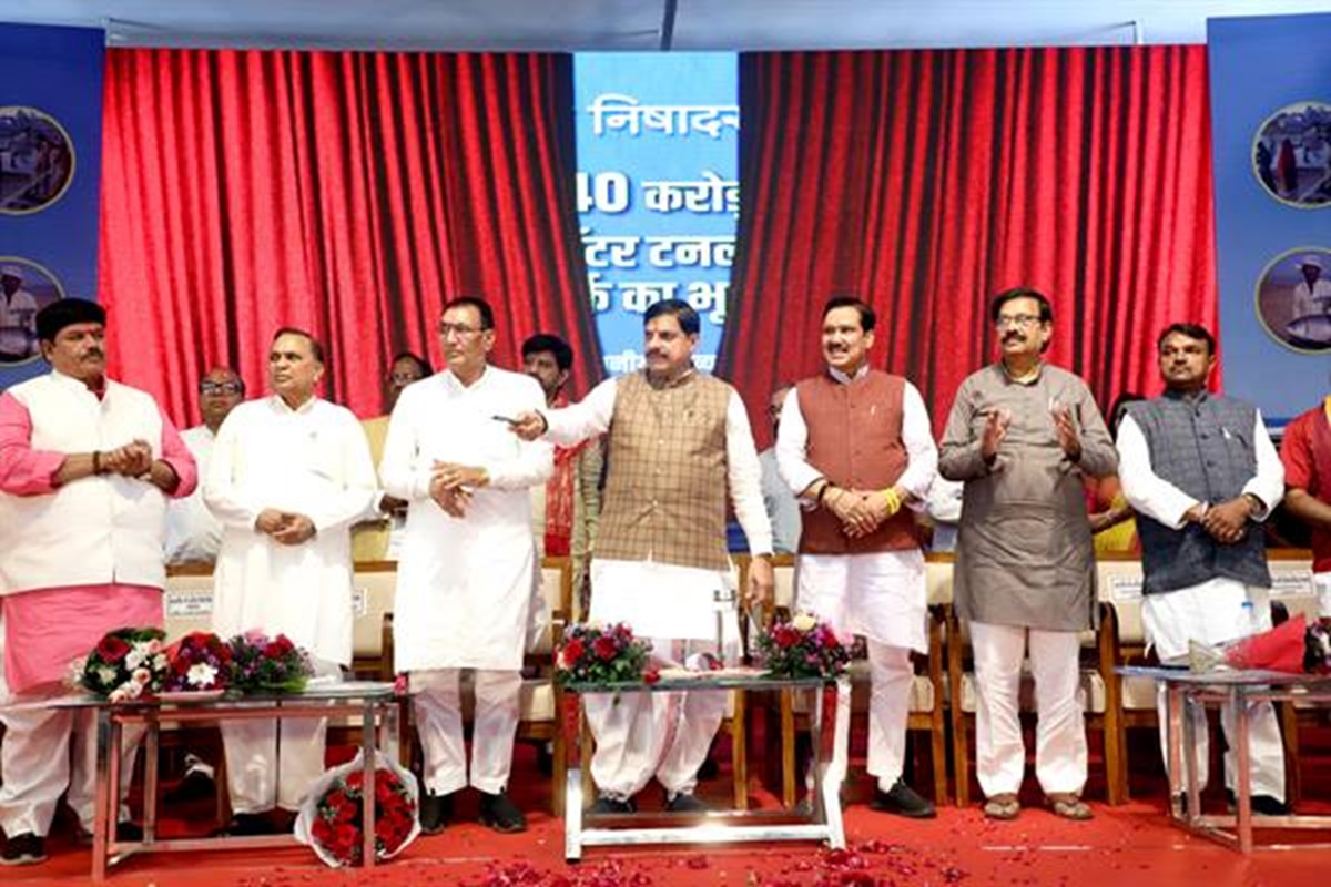 MP News : मध्य प्रदेश में मत्स्य पालन को मिला उद्योग का दर्जा, सीएम डॉ. यादव ने निषादराज सम्मेलन में किया ऐलान, इन परियोजनाओं का किया भूमिपूजन