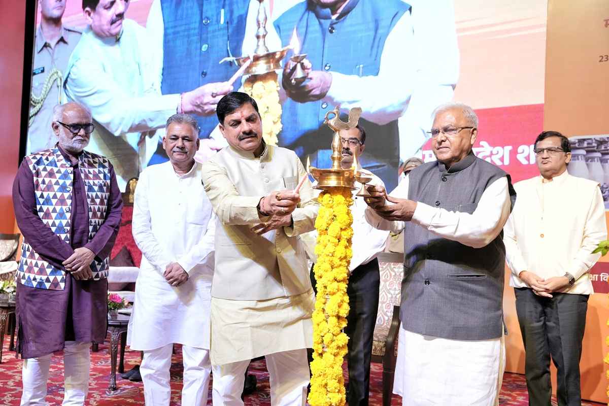 MP News: स्किल ही करेंसी है, युवाओं के लिए आईटी और एग्रीकल्चर क्षेत्र में शुरू हुए रोजगारपरक कोर्स: मुख्यमंत्री डॉ. यादव