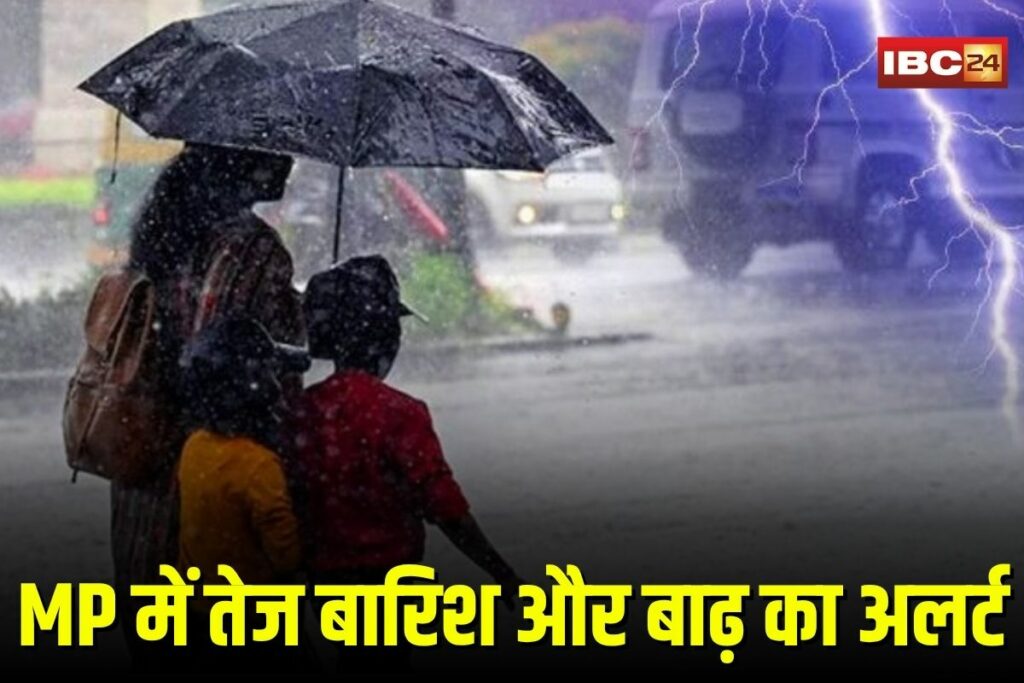 MP Weather News Today | Image Source | IBC24