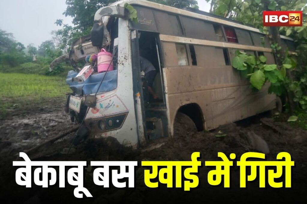 Mandla Accident News