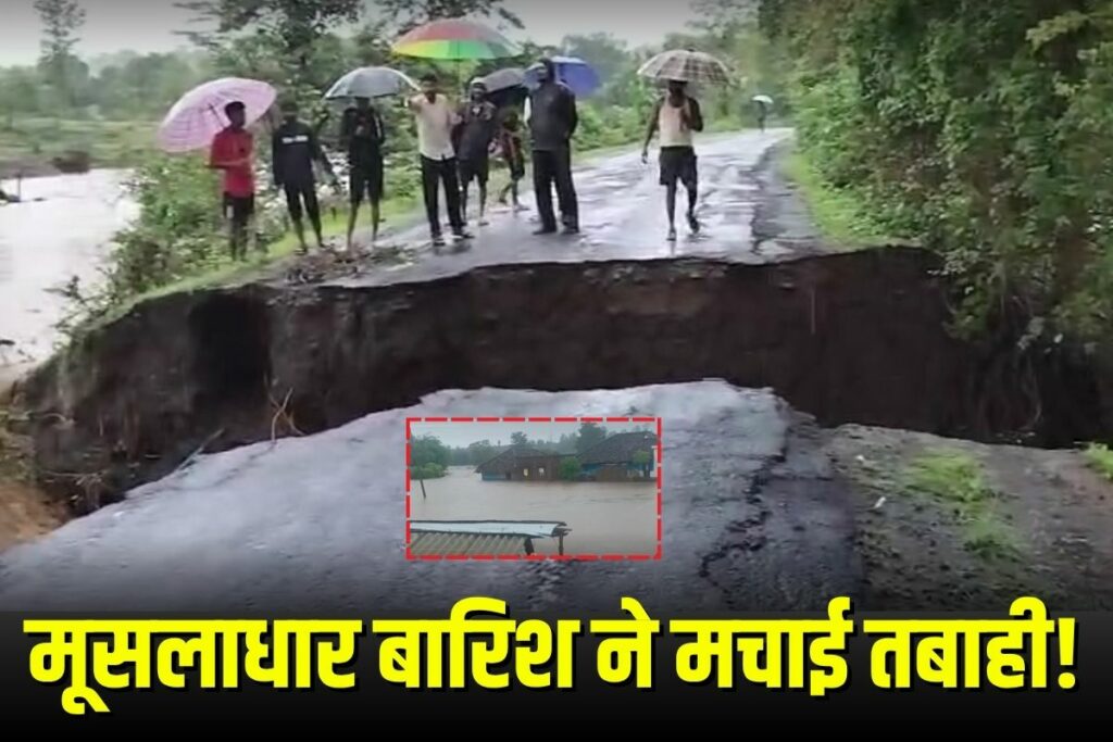 Mandla Heavy Rain | Image Source | IBC24