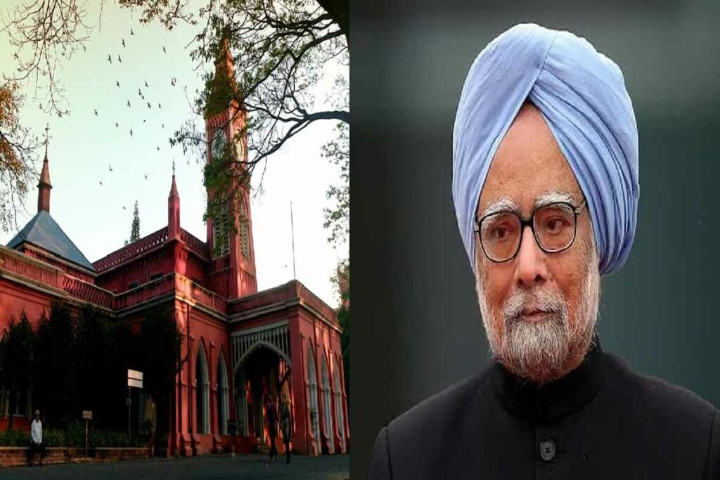 Manmohan Singh University| Image Credit: IBC24 Customized