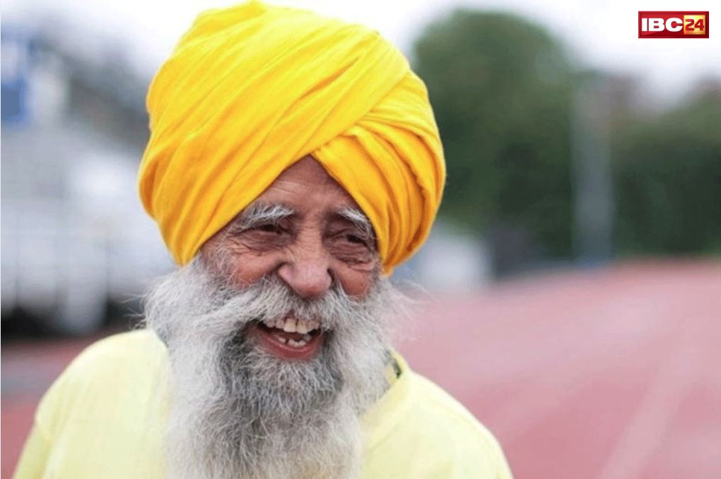 Marathon Runner Fauja Singh Death: मशहूर मैराथन धावक फौजा सिंह की सड़क हादसे में मौत.. टहलने के दौरान अज्ञात वाहन ने मारी जोरदार टक्कर Marathon Runner Fauja Singh Death: मशहूर मैराथन धावक फौजा सिंह की सड़क हादसे में मौत.. टहलने के दौरान अज्ञात वाहन ने मारी जोरदार टक्कर